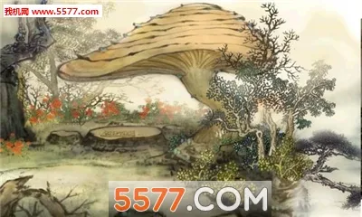 �������ǧɽ(����ɽˮ������Ϸ)v1.0.9 �ֻ����ͼ0