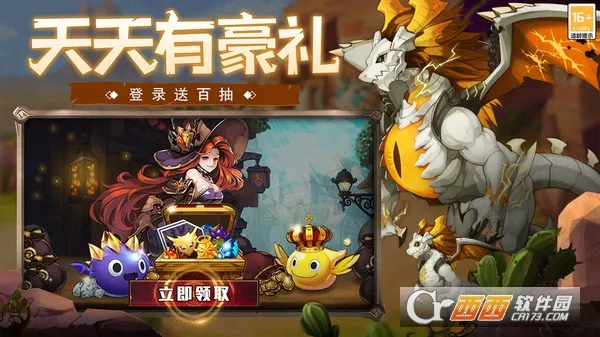 �ڴ���񷰲׿���ֻ���v1.8 ��׿���ͼ1