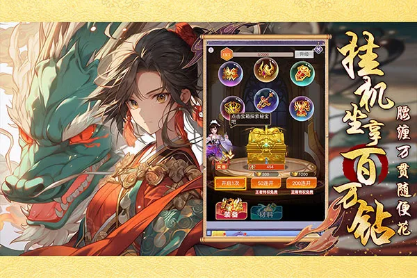 �ڴ���񷰲׿���ֻ���v1.8 ��׿���ͼ3