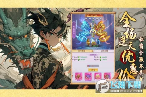 �ڴ���񷰲׿���ֻ���v1.8 ��׿���ͼ2