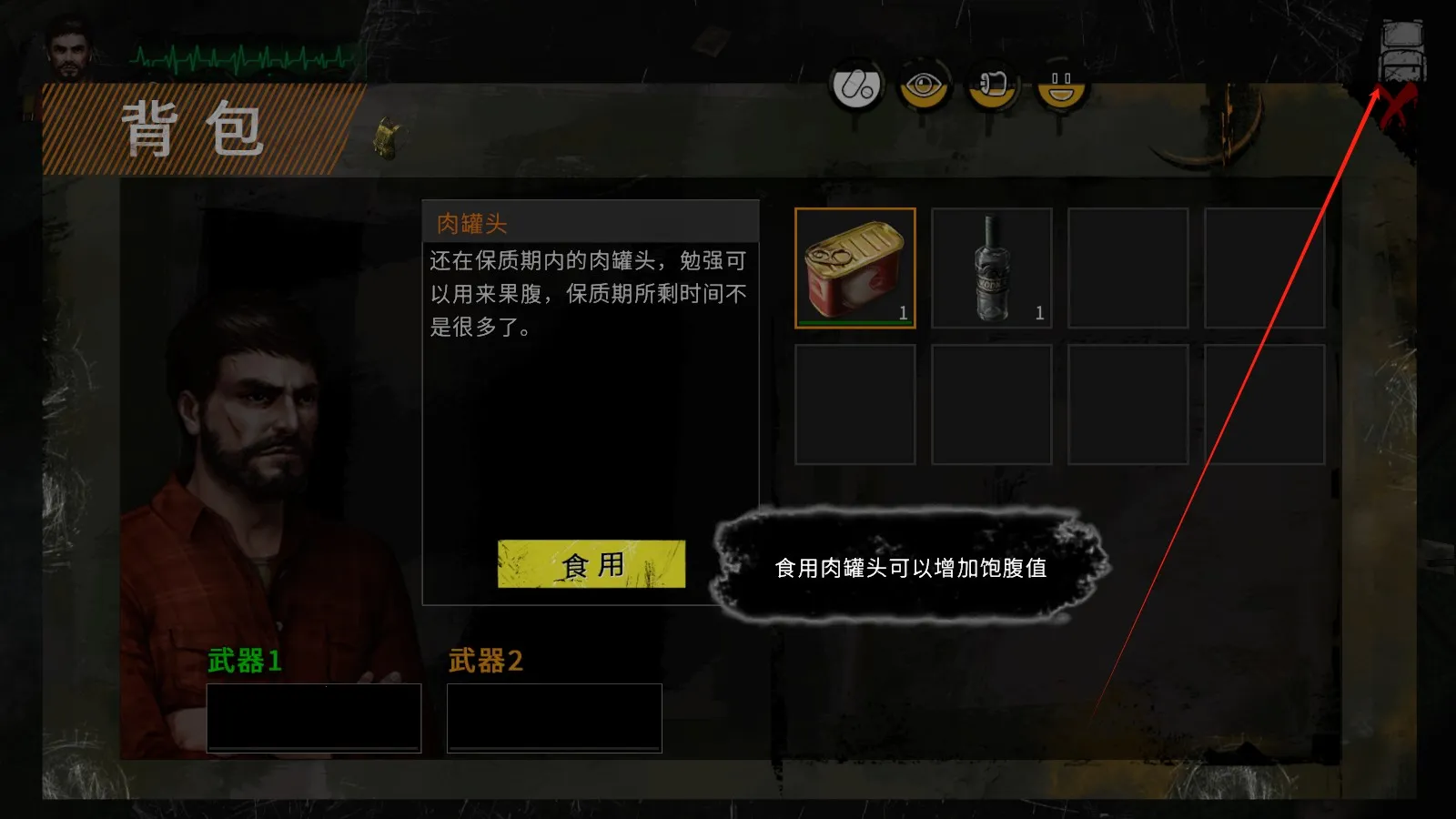 ĩ�շ���(ɥʬĩ��������)