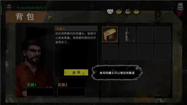 ĩ�շ���(ɥʬĩ��������)