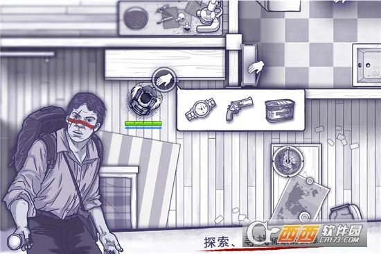 ����˹����(ĩ��������Ϸ)v1.0.22 ��Ѱ��ͼ2