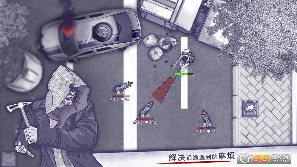 ����˹����(ĩ��������Ϸ)v1.0.22 ��Ѱ��ͼ0