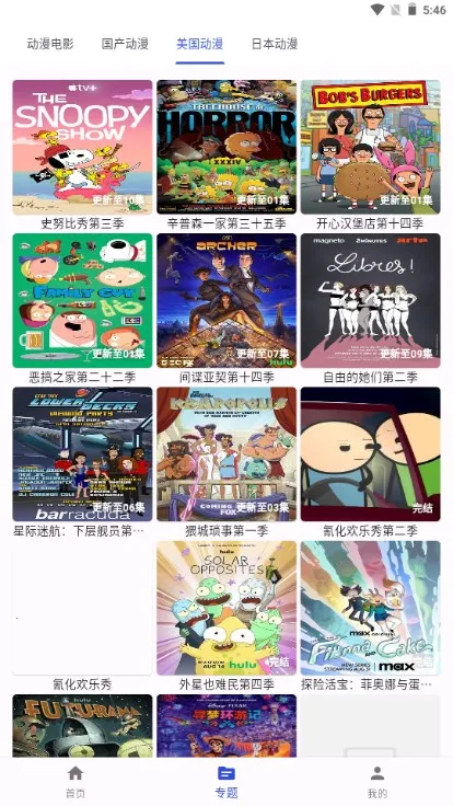 ��������(����׷������)