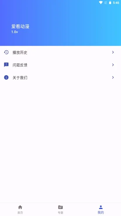 ��������(����׷������)