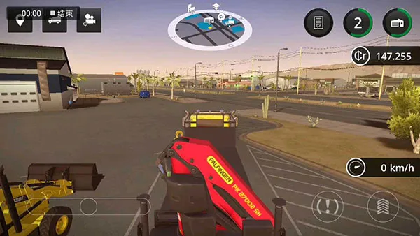 ģ�⽨��2(����ģ����Ϸ)v2.0 ��׿���ͼ2