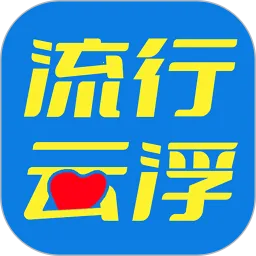 �����Ƹ�2025�ٷ����°汾