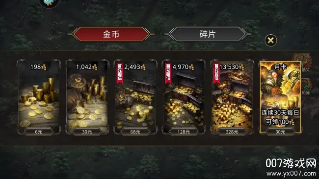 ������ս��(ս��������Ϸ)v1.0.0 �ٷ������ͼ2