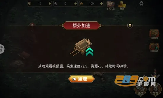 ������ս��(ս��������Ϸ)