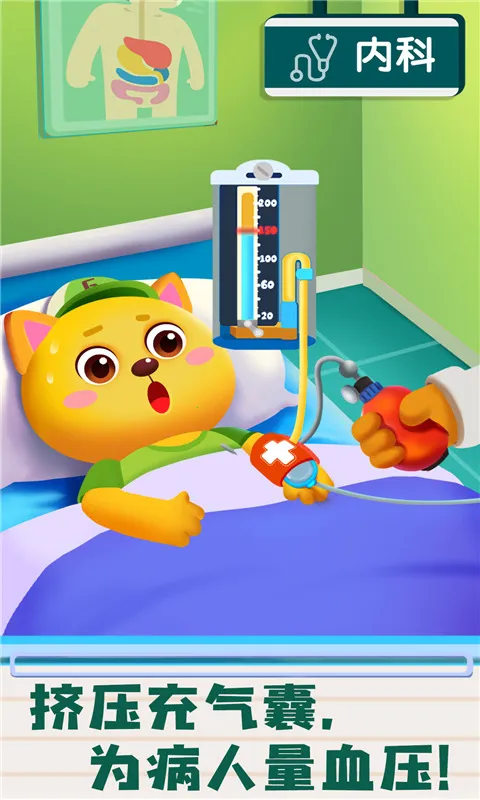 ������ʿ���������ռǰ�׿���ֻ���v9.89.59.91 ��׿���ͼ1