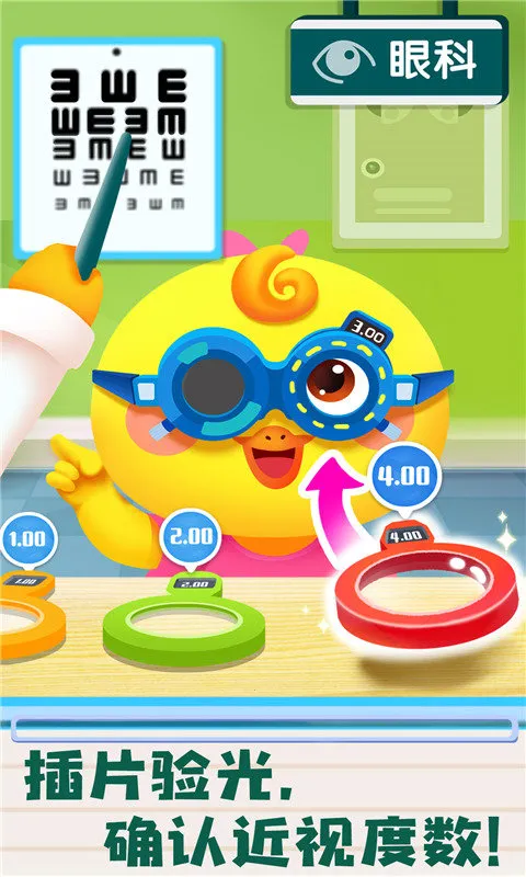 ������ʿ���������ռǰ�׿���ֻ���v9.89.59.91 ��׿���ͼ0