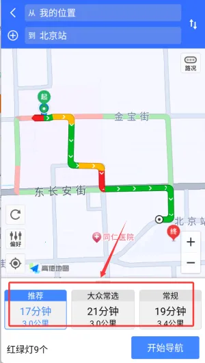 �ٶ���ͼ���ǵ���(��ͼ��������)