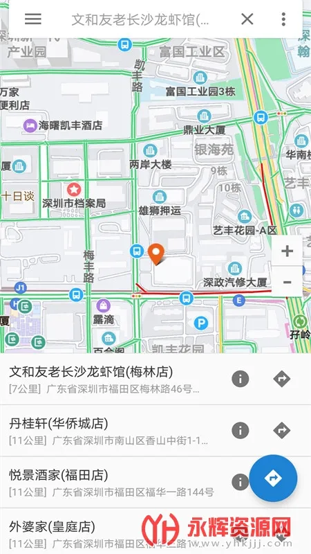 �ٶ���ͼ���ǵ���(��ͼ��������)v3.7 �ٷ������ͼ4