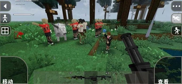 ����ս��2��ҵʱ����׿���ֻ���v2.1.14.0 ��Ѱ��ͼ3