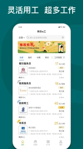 ����e��2025���°汾