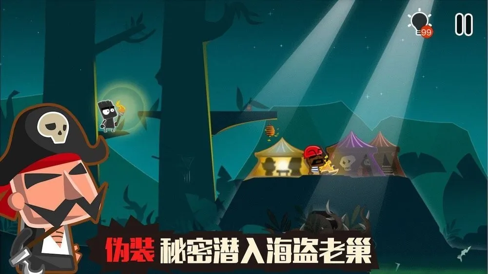 С�ڵı���22025���°汾v1.5.0 ��׿���ͼ4