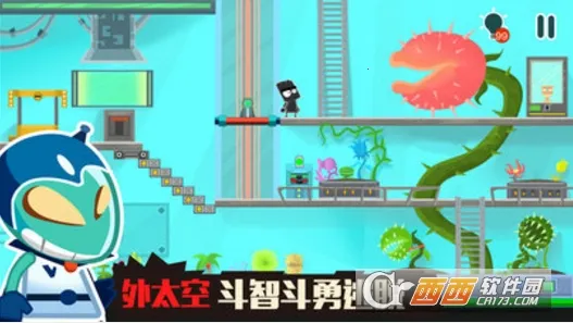 С�ڵı���22025���°汾v1.5.0 ��׿���ͼ0