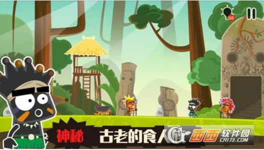 С�ڵı���22025���°汾v1.5.0 ��׿���ͼ1