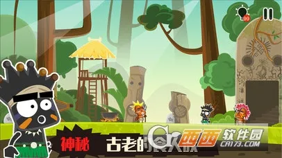 С�ڵı���22025���°汾v1.5.0 ��׿���ͼ2