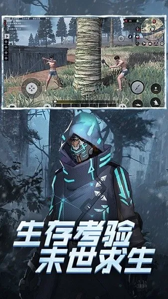 ����ս��(ĩ�����������)v19.1 �ٷ������ͼ1