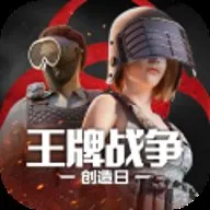 ����ս��(ĩ�����������)