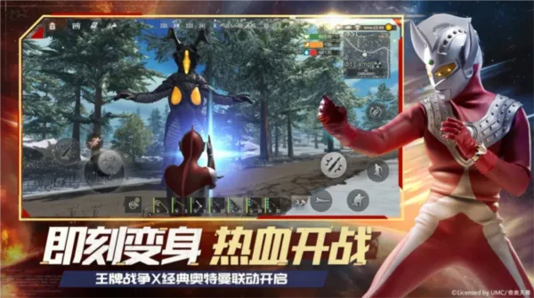 ����ս��(ĩ�����������)