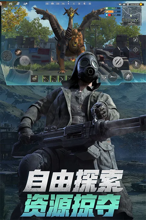 ����ս��(ĩ�����������)v19.1 �ٷ������ͼ4