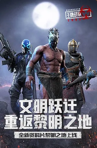 ����ս��(ĩ�����������)