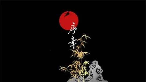 �����������(ð�ս�����Ϸ)v1.4 �ֻ����ͼ3