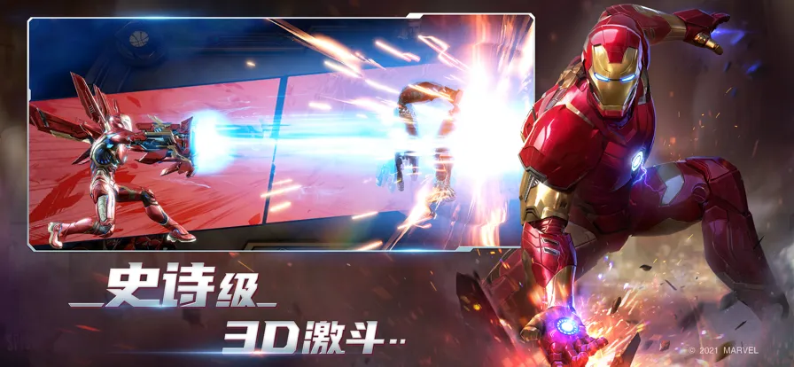 �����Ծ�2025���°汾v1.0.125569 �ֻ����ͼ1