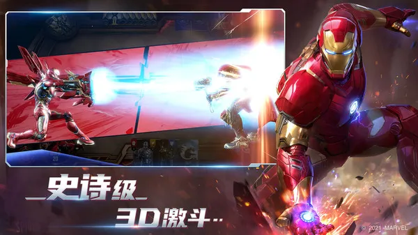 �����Ծ�2025���°汾v1.0.125569 �ֻ����ͼ4