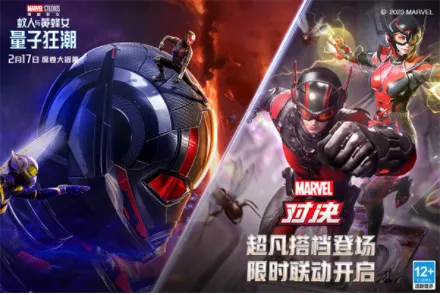 �����Ծ�2025���°汾v1.0.125569 �ֻ����ͼ3