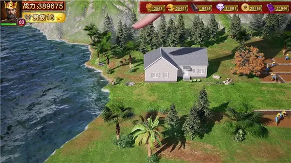 �������������ֻ���v1.4.3 �ֻ����ͼ1