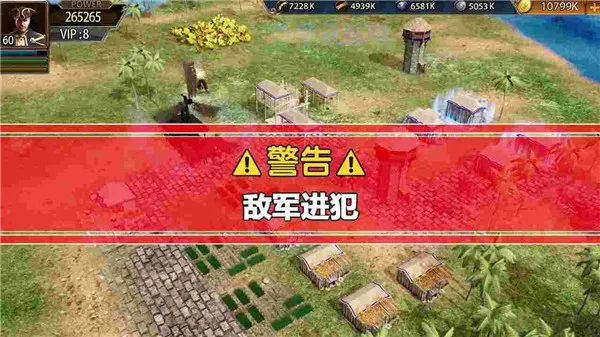 �������������ֻ���v1.4.3 �ֻ����ͼ0