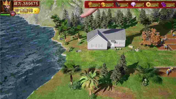 �������������ֻ���v1.4.3 �ֻ����ͼ2