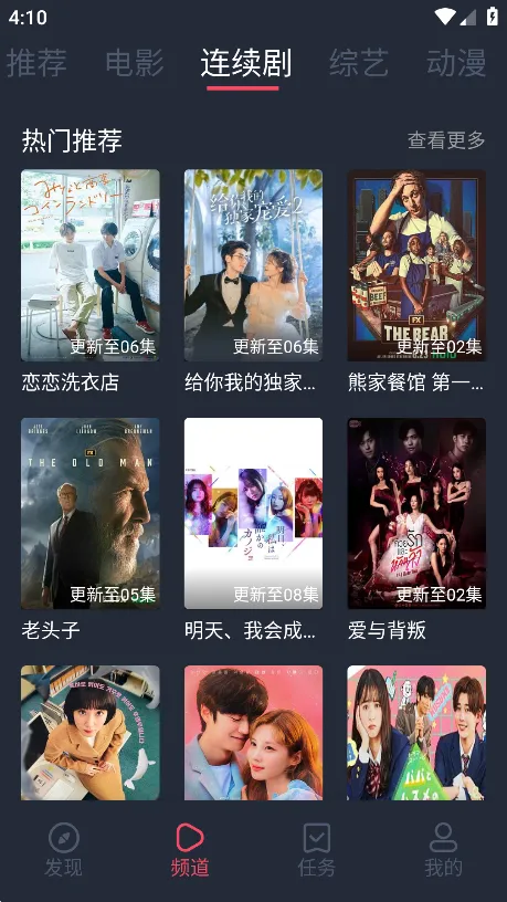 ��ƷӰ��2025���°汾