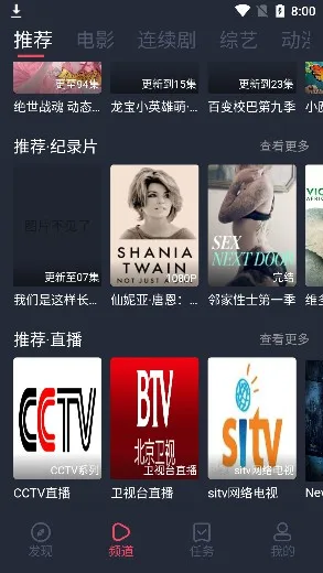 ��ƷӰ��2025���°汾