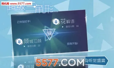 ����������2025�ٷ����°汾v1.0.03 �ٷ������ͼ0