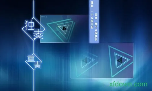 ����������2025�ٷ����°汾v1.0.03 �ٷ������ͼ4