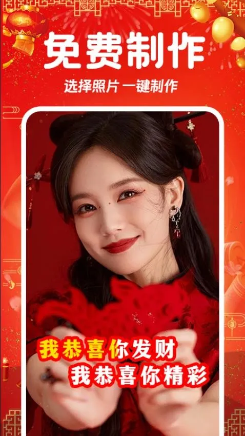 ��Ƭ�ᳪ��(�����������)v1.0.0 ��Ѱ��ͼ4