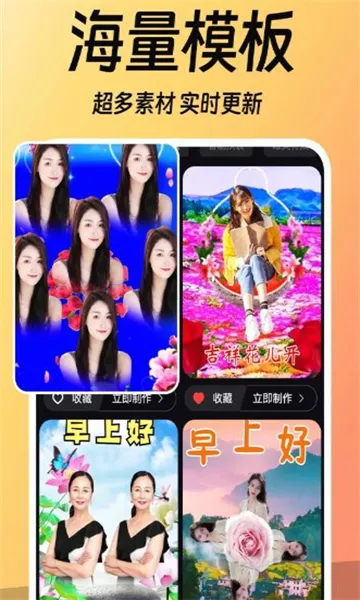 ��Ƭ�ᳪ��(�����������)v1.0.0 ��Ѱ��ͼ0