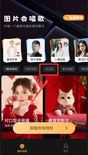 ��Ƭ�ᳪ��(�����������)