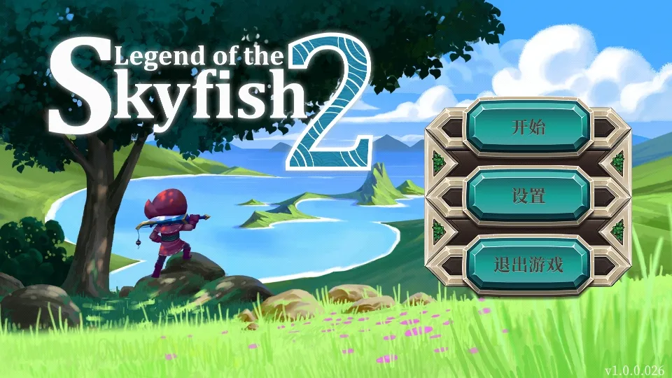 ����㴫˵22025���ذ�װv1.0 ��׿���ͼ1