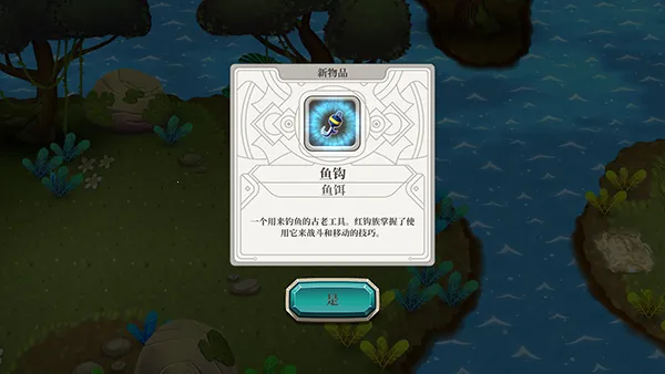 ����㴫˵22025���ذ�װ