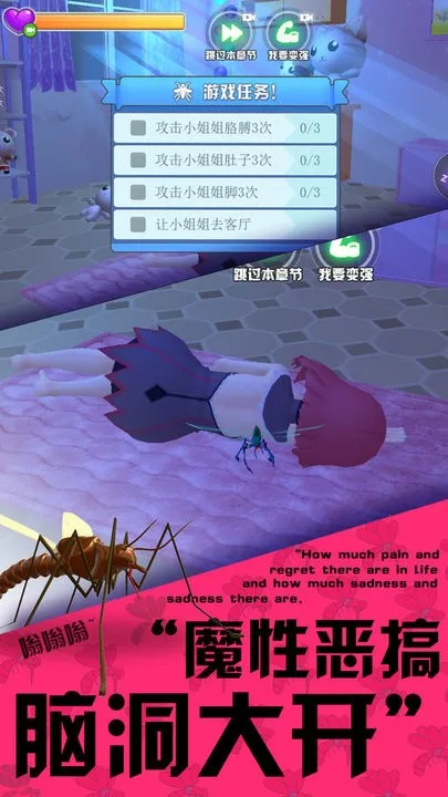 3D����ģ���������ֻ���v1.0 �ֻ����ͼ3