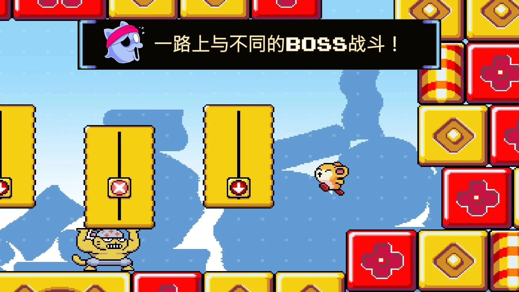 ����̫�մ��Ԯ��׿���ֻ���v1.1.2 �ٷ������ͼ1