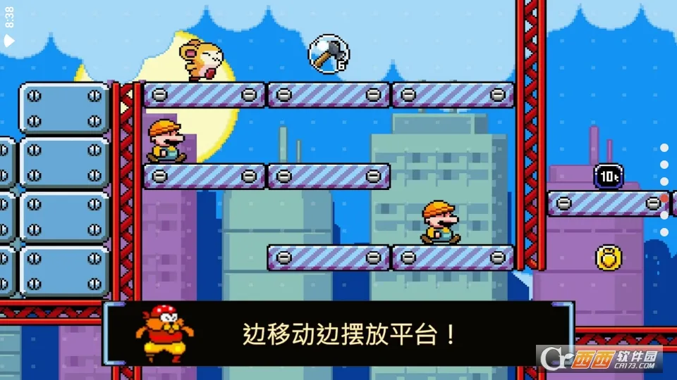 ����̫�մ��Ԯ��׿���ֻ���v1.1.2 �ٷ������ͼ0