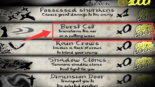 ��Ӱ����(���߸���Ϸ)