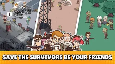 СС�Ҵ���(ĩ��������Ϸ)v2.7.7 ��Ѱ��ͼ2